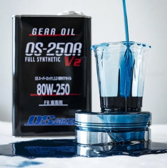 OS Giken OS-250R V2 Gear Oil
