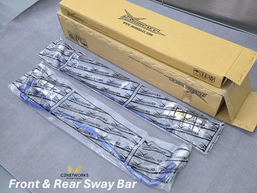 Hardrace Front & Rear Sway Bar ––– Mazda MX-5 ND