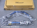 Hardrace Front & Rear Strut Brace ––– Mazda MX-5 ND